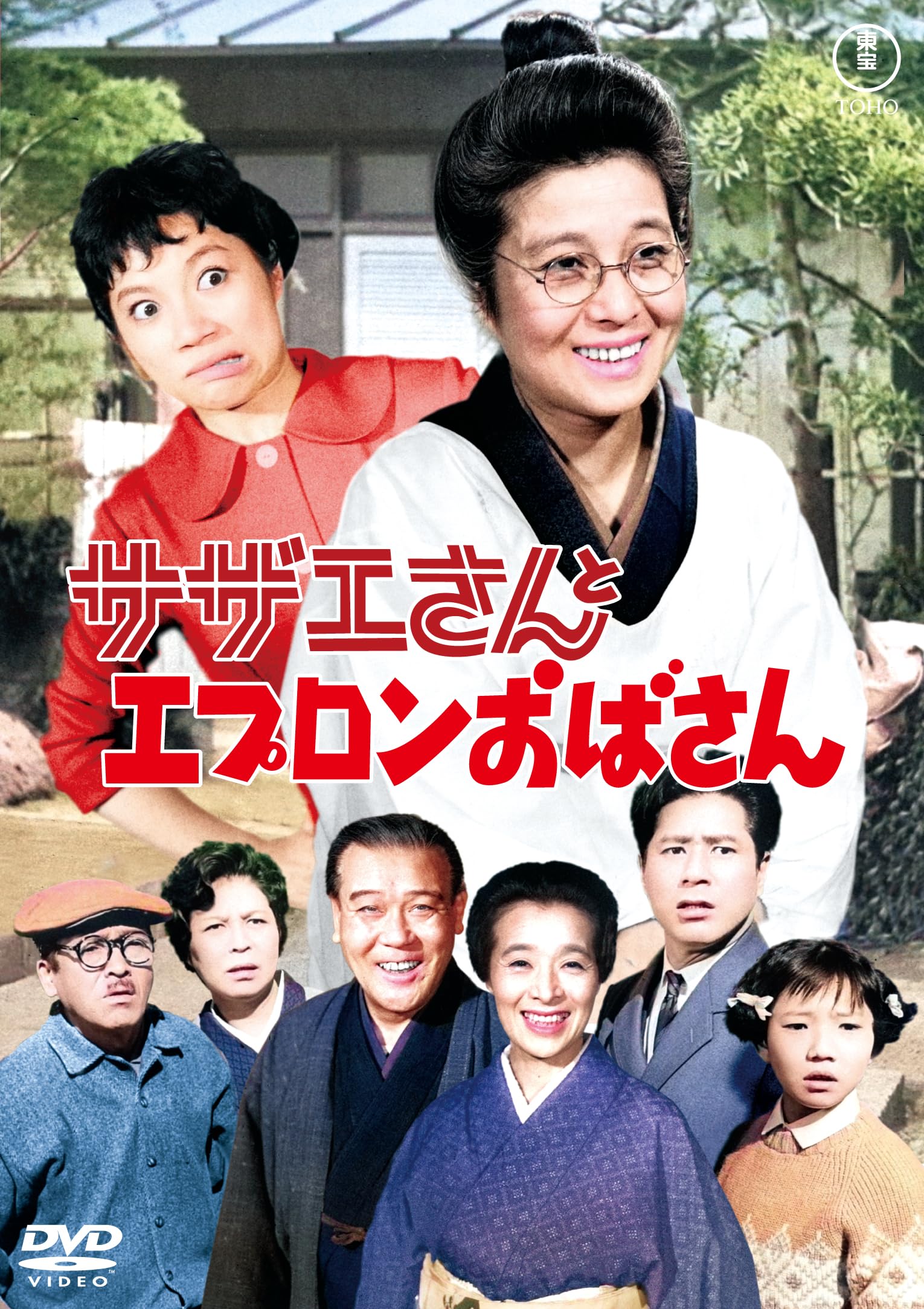 81jufMGvE-L.jpg