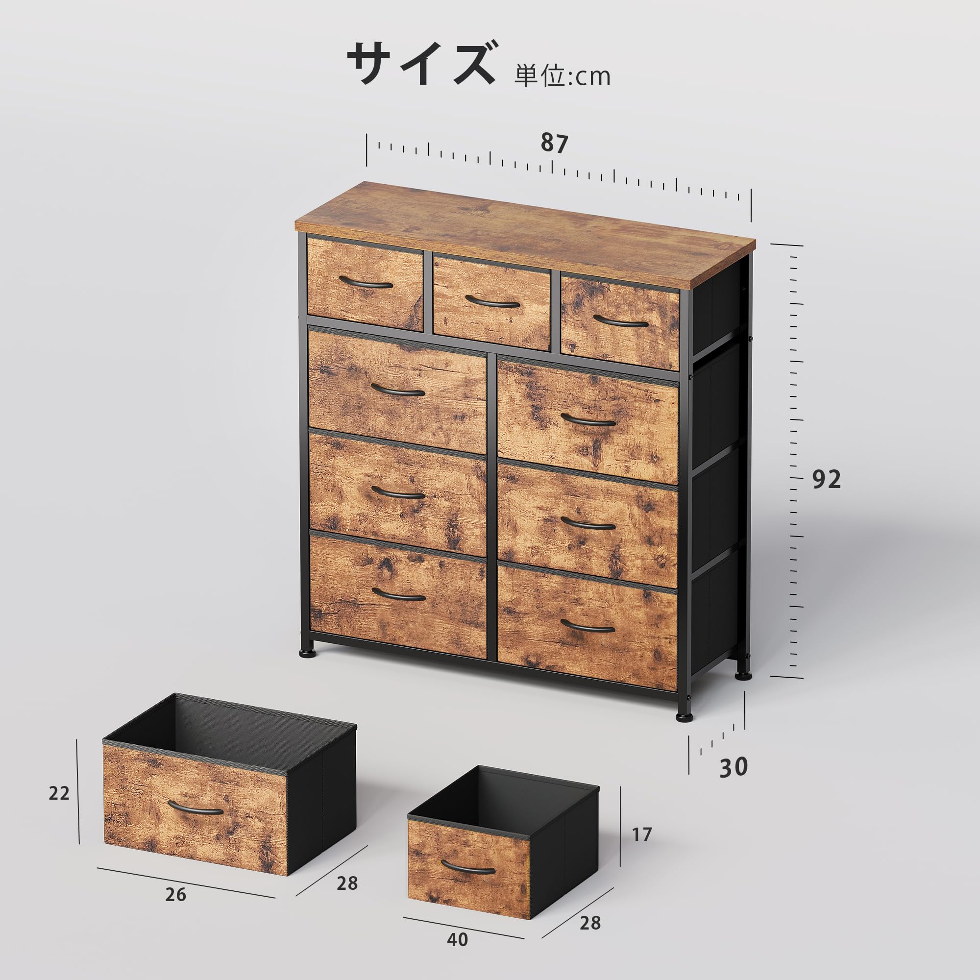 Maihail タンス チェスト4段 タンス 収納 洋服収納 4段 9杯 白 Amazon｜Maihail タンス チェスト4段 タンス 収納 洋服収納 洋服タンス