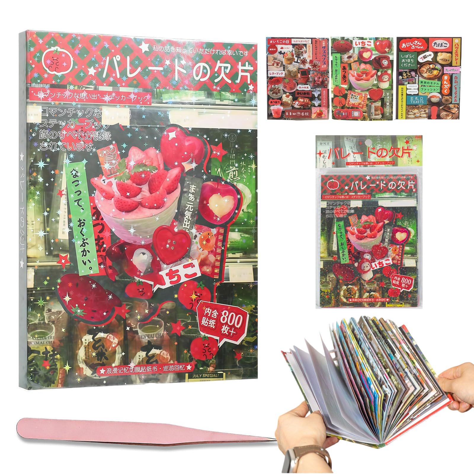 Bubaxuce 90 Sheets Japanese Stickers 1600+ Pieces Heisei Retro Design Romantic Cute Manga Style Decals Aesthetic DIY Scrapbooking Notebook