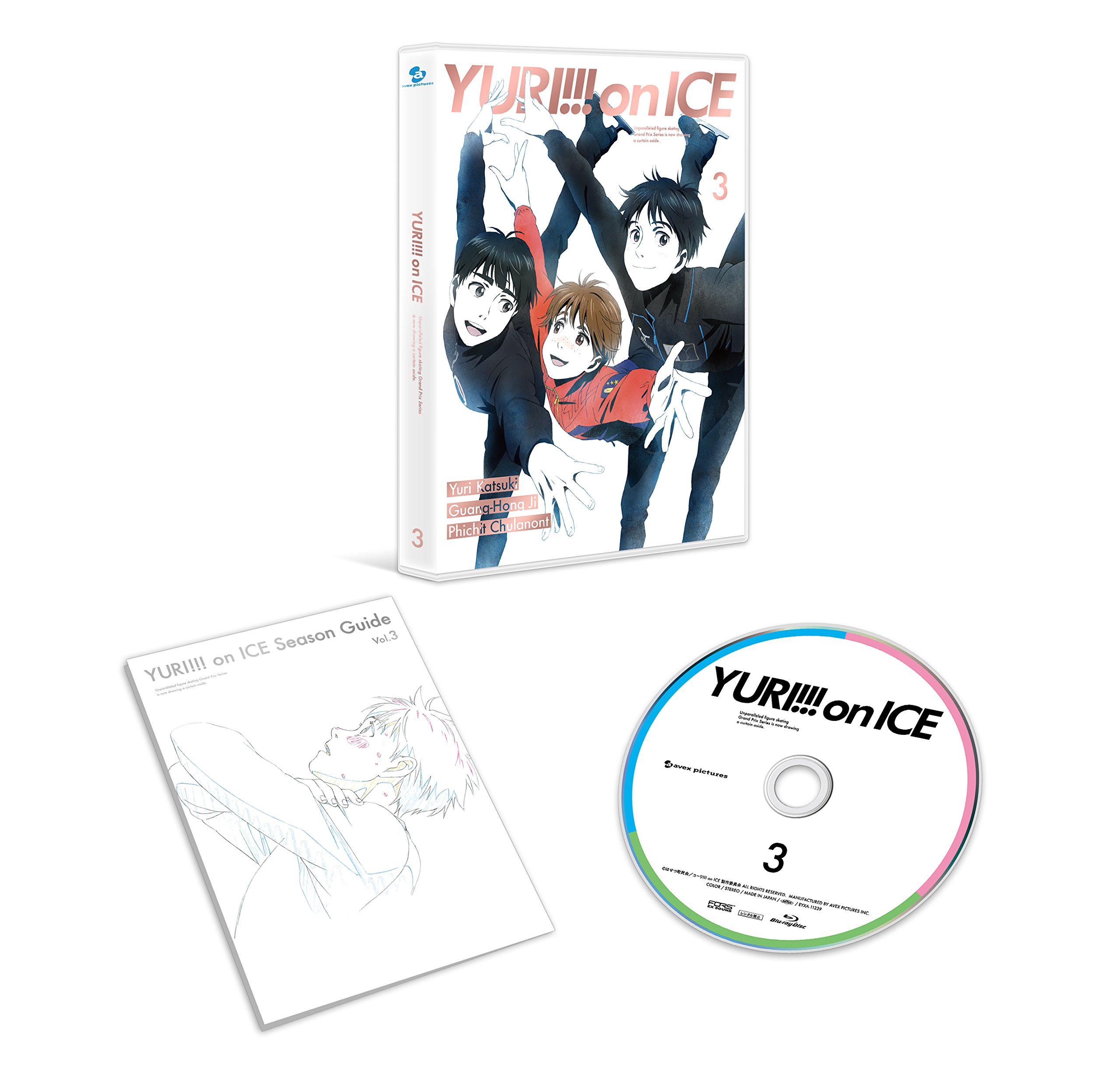 【Sa】ユーリ!!! on ICE　Blu-rayBOX Yuri on ICE Blu-ray whole volume set with storage box