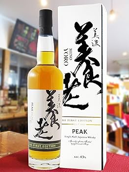 Amazon.co.jp: ピークモルト美濃養老 700ml : 食品・飲料・お酒
