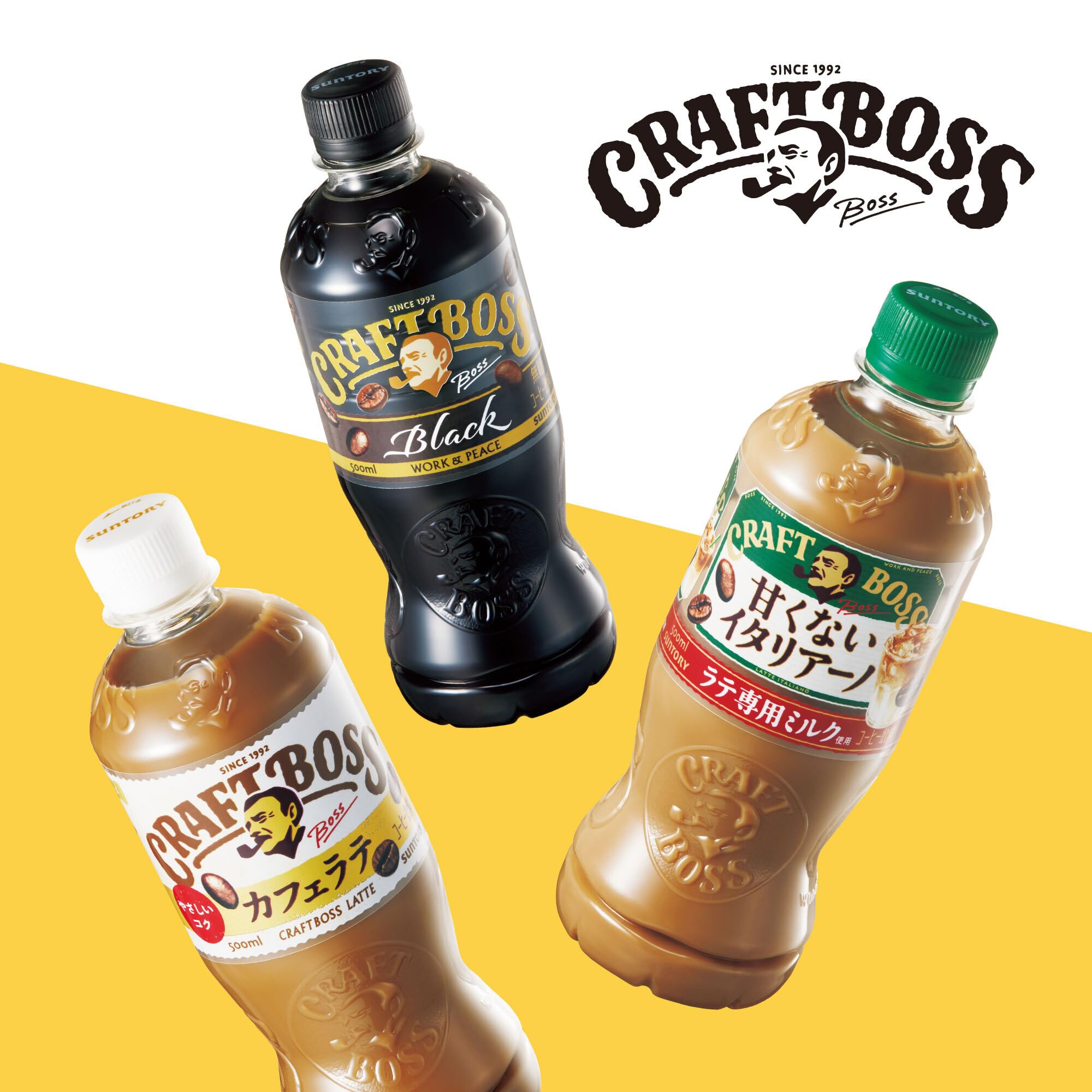 BOSS(ボス) サントリー BOSS コーヒー クラフトボス ラテ 500ml×24本