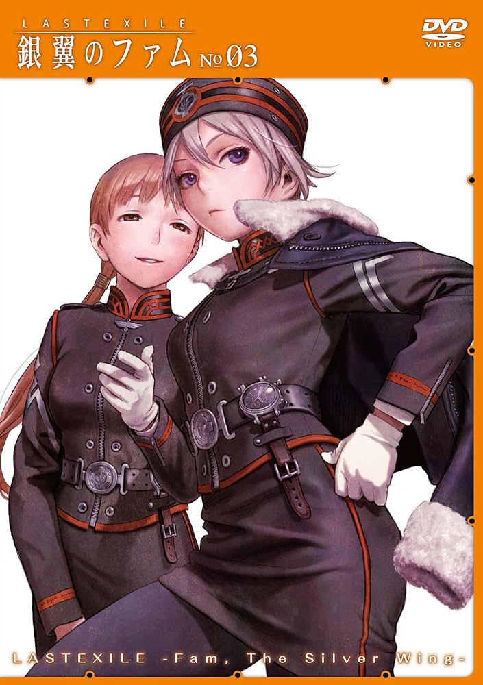 Amazon.co.jp: 『ラストエグザイル-銀翼のファム-』 DVD No.03