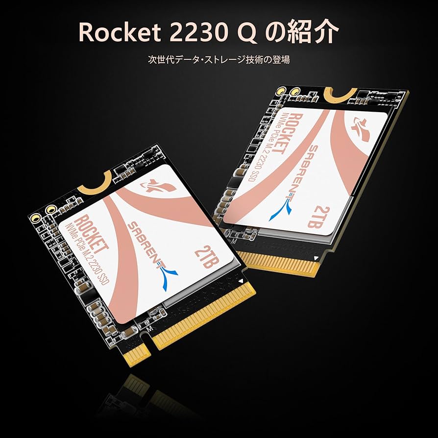 内蔵型SSD SABRENT Q4 2230 NVMe M.2 SSD 2TB Amazon.co.jp: SABRENT Q4 2230 M.2 NVMe Gen 4 2TB 内蔵SSD