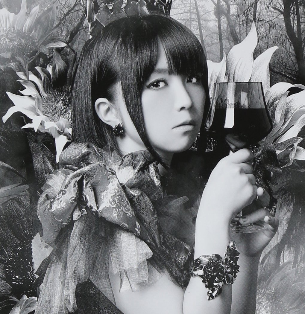 魔法のおまじないセット　漆黒 81jvCKvQl4L.jpg