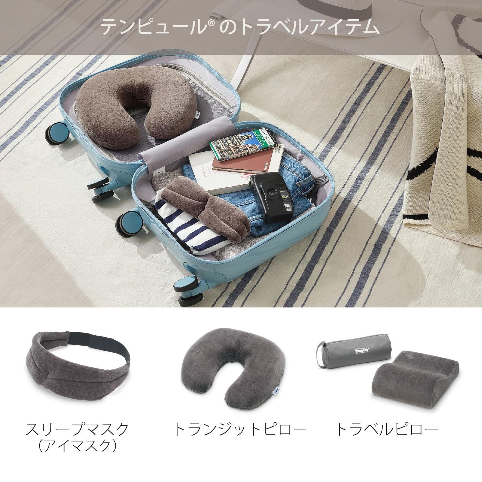 ランバーサポート シートクッション セット クッション 【良品】テンピュール テンピュール（TEMPUR） 正規品 シートクッション メーカー公式店 クッション・座布団