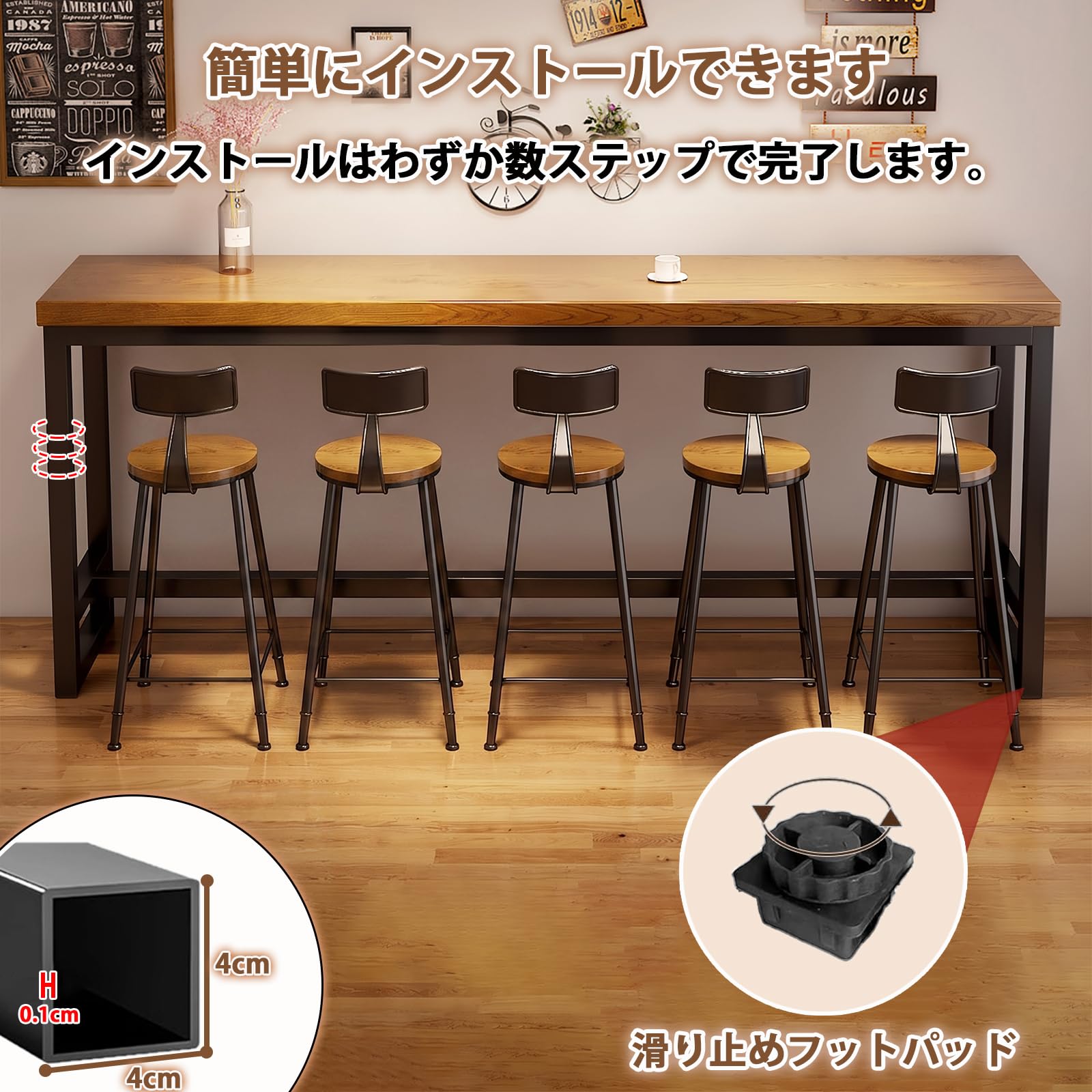 Amazon｜ハイカウンターテーブル 高さ104cm ハイテーブル 木製天板