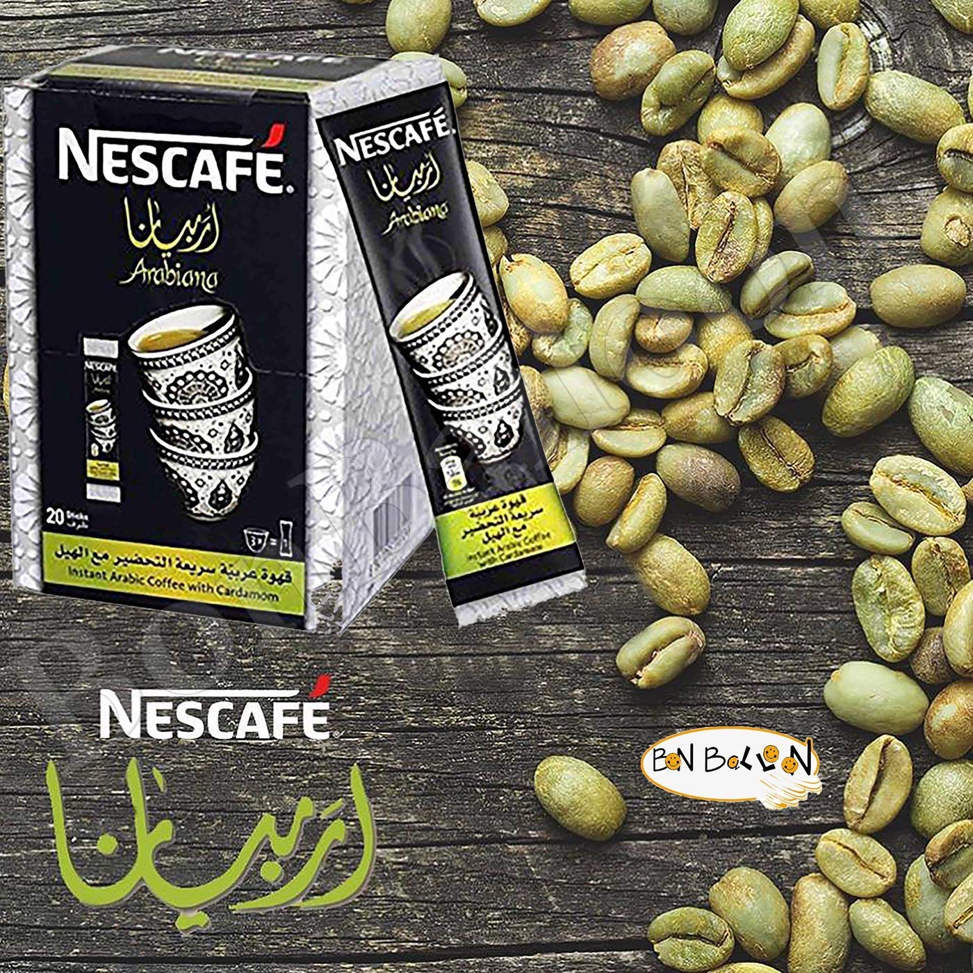 10 Sticks Instant Nescafe Arabiana Arabic Coffee With Cardamom Natural
