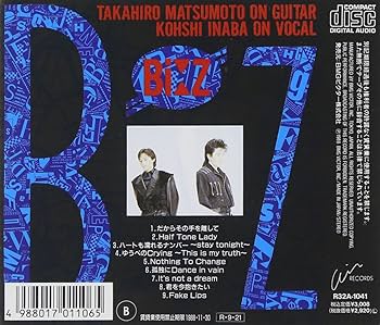 B'z - B'z - Amazon.com Music