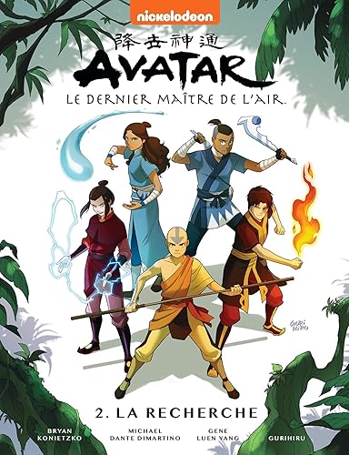 Avatar, le dernier maître de l'air Tome 2 - La