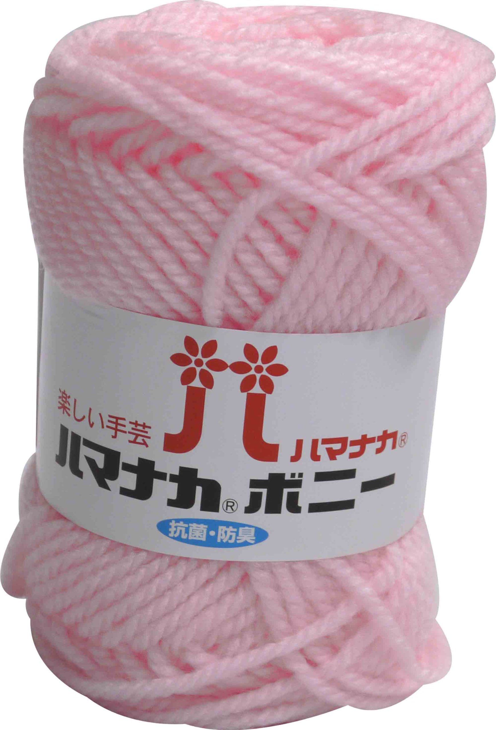 Amazon.co.jp: Hamanaka Bonnie Yarn, Extra Thick, Col.405, Pink 