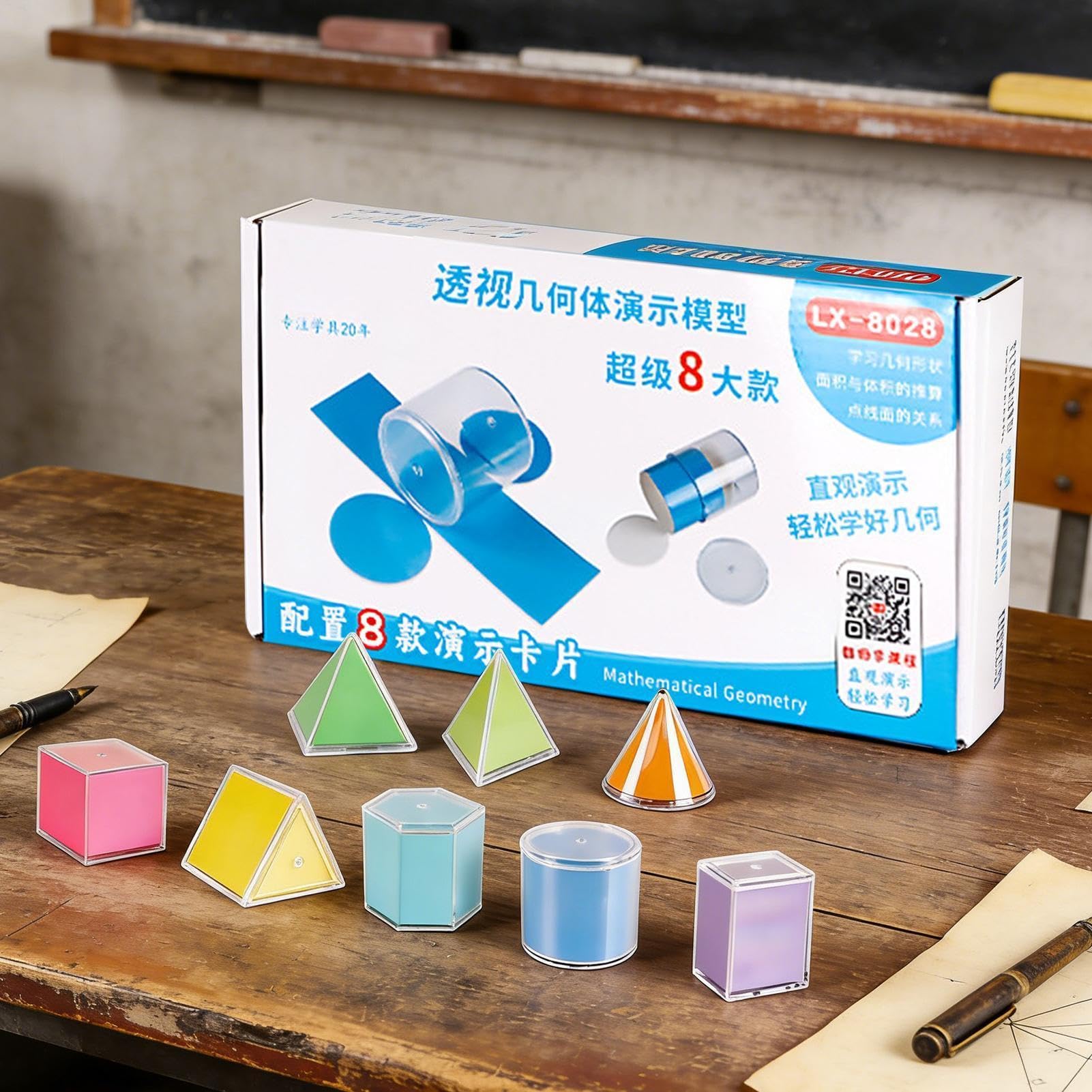 Zestaw kształtów geometrycznych 3D, matematyka manipulacyjna , 8-częściowy zestaw narzędzi do nauczania ręcznego, edukacji w przedszkolu, szkole, w domu, wczesnej nauce, wizualnej pomocy