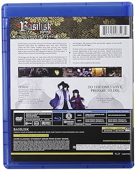 その他 Basilisk: Complete Series [Blu-ray] [Import] w17b8b5 Amazon.com: Basilisk: The Ouka Ninja Scrolls (Complete