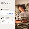 Withings ScanWatch Light White French Design Maximum 30 Days Battery Lightweight Thin Sleep Score Automatic Exercise Measurement 50m Waterproof Smartphone Notifications Blood Oxygen Women's Health