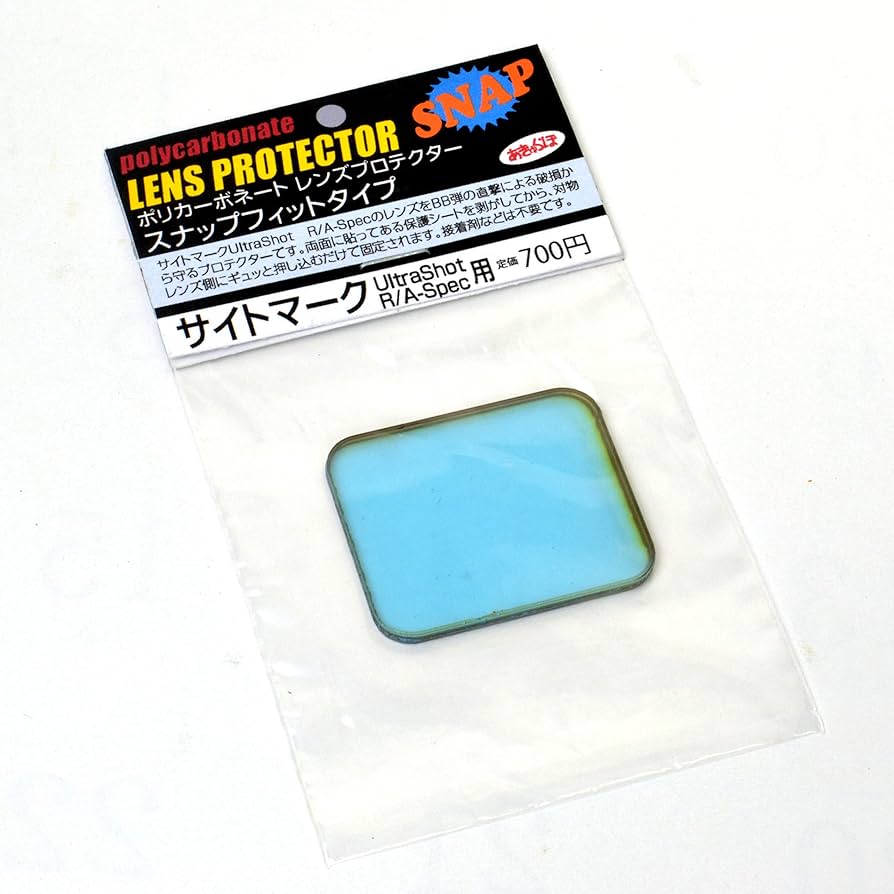 marker プロテクターSサイズ marker プロテクターSサイズ marker プロテクターSサイズ ZX