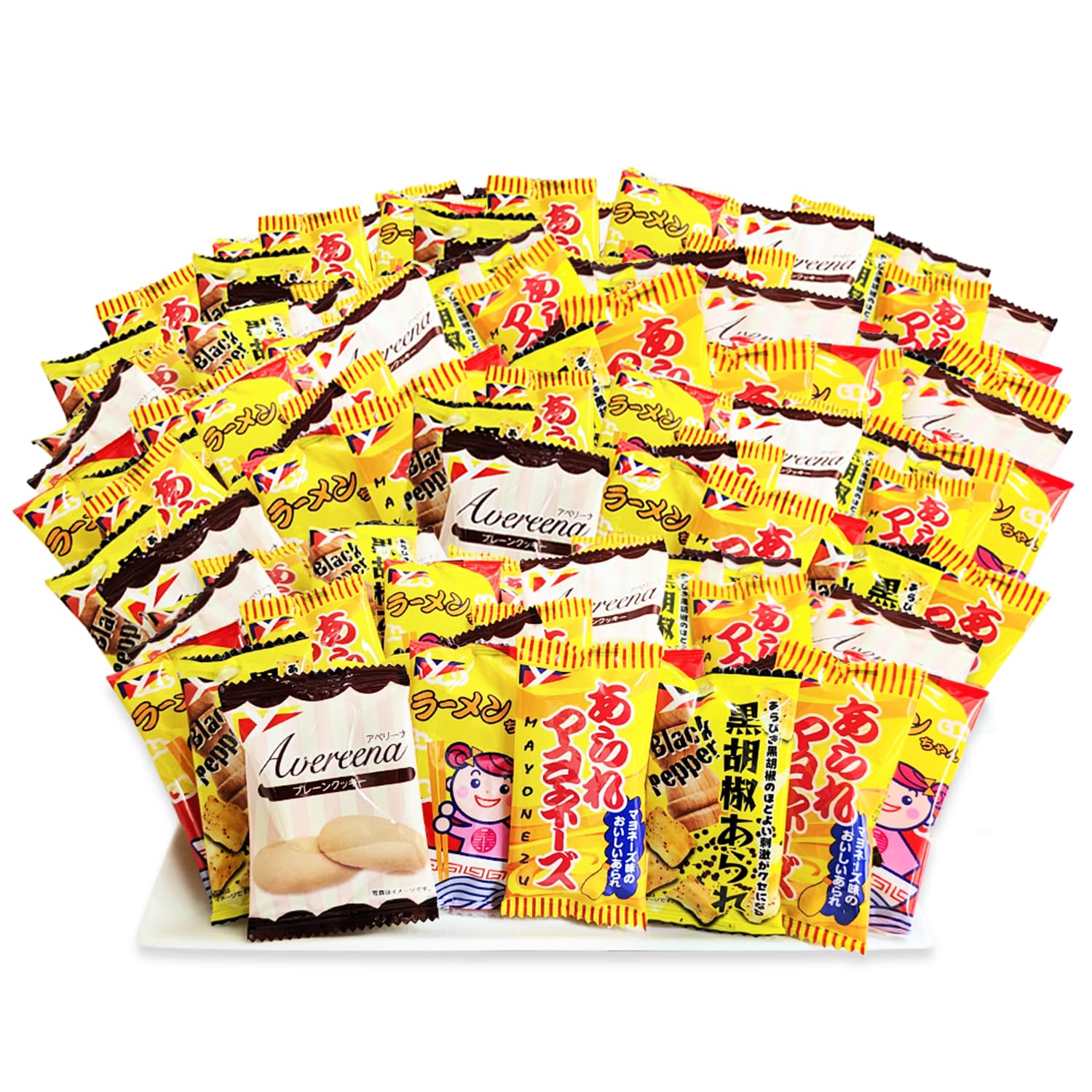 ヤスイフーズ ミニ お菓子 個包装 小分け 4種 食べ比べ