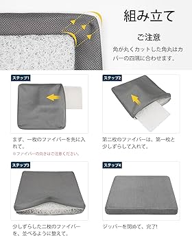 Amazon.co.jp: Melvint クッション 蒸れない 座布団 通気性 高