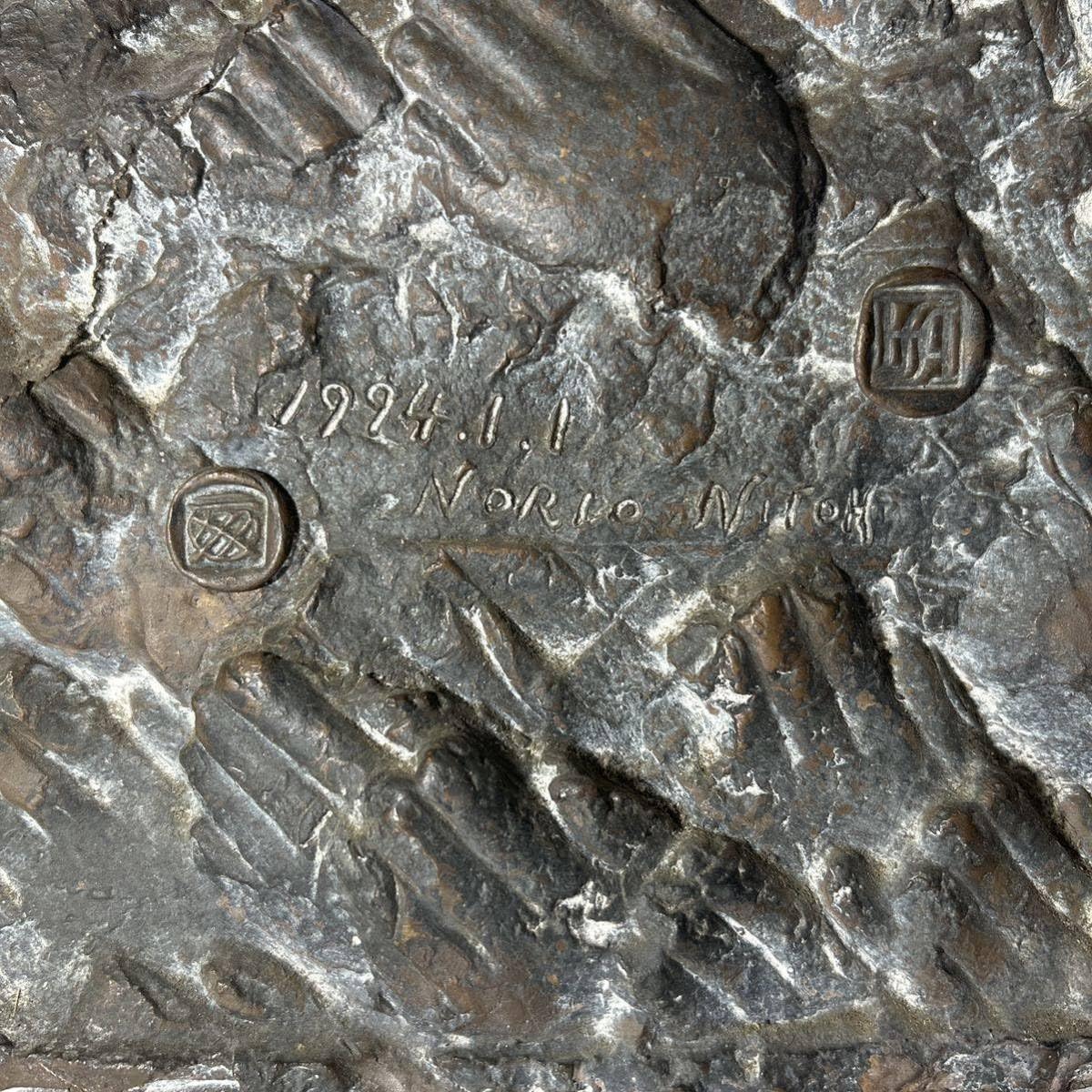 二藤規朗 ブロンズ像 【公式通販】