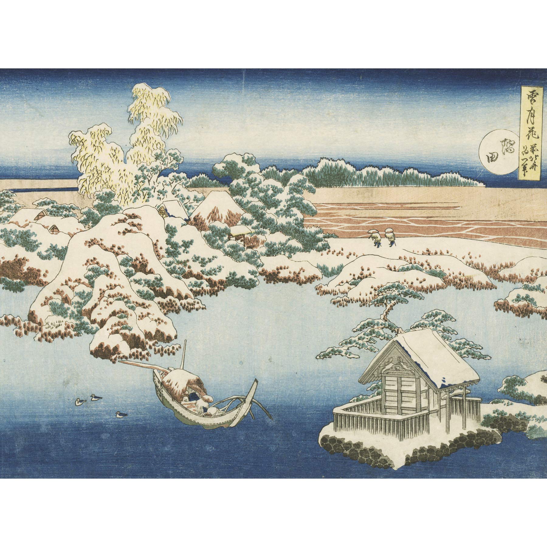 Artery8 Hokusai The Sumida River In Snow Japanese Painting Premium Wall Art Canvas Print 18X24 Inch