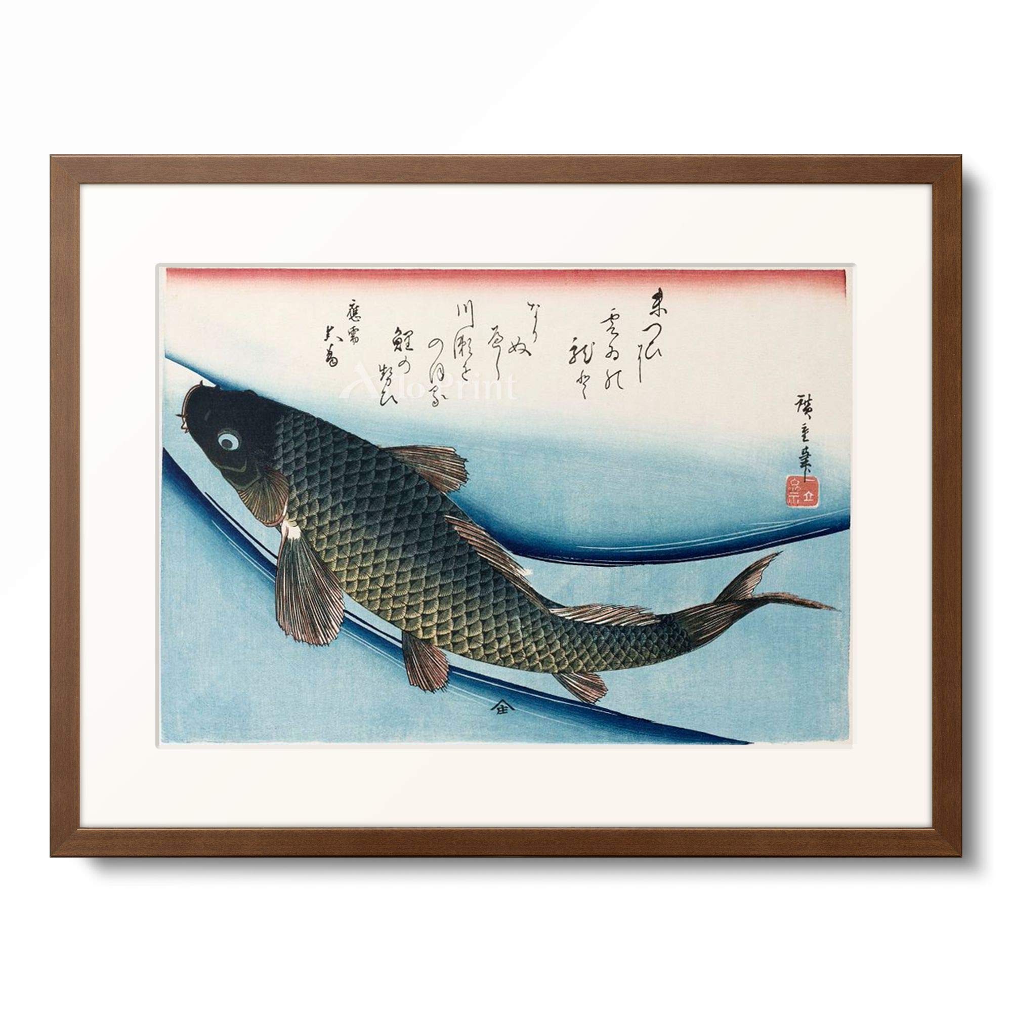 Amazon｜歌川 広重 Utagawa Hiroshige 「魚づくし 鯉」 額装アート作品