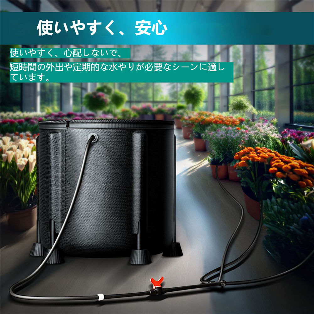 Amazon.co.jp: FTWIND 自動点滴灌漑キット自動散水機2025 雨水タンク