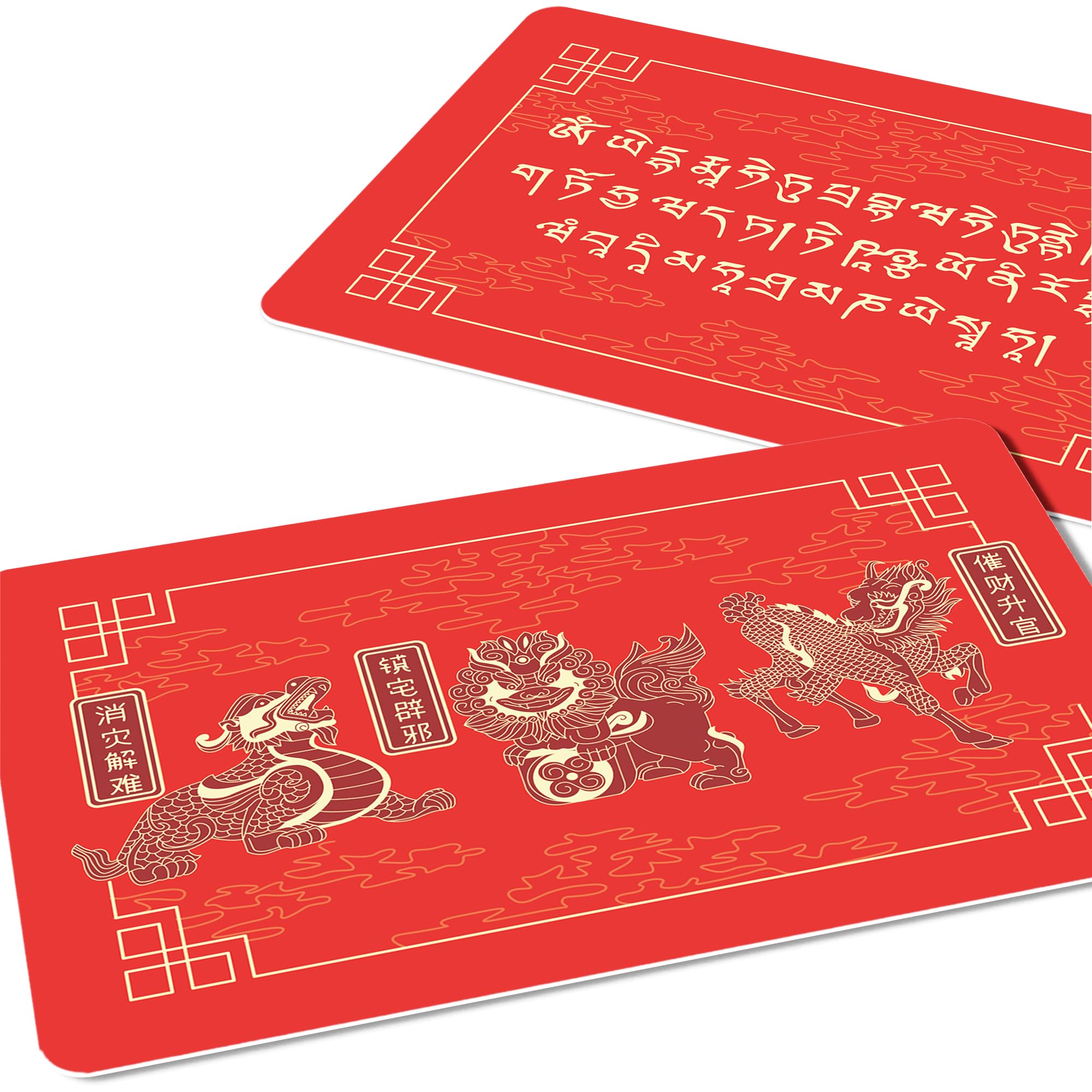 Amazon.com: Three Celestials Feng Shui Amulet Card, Pi Yao, Chi