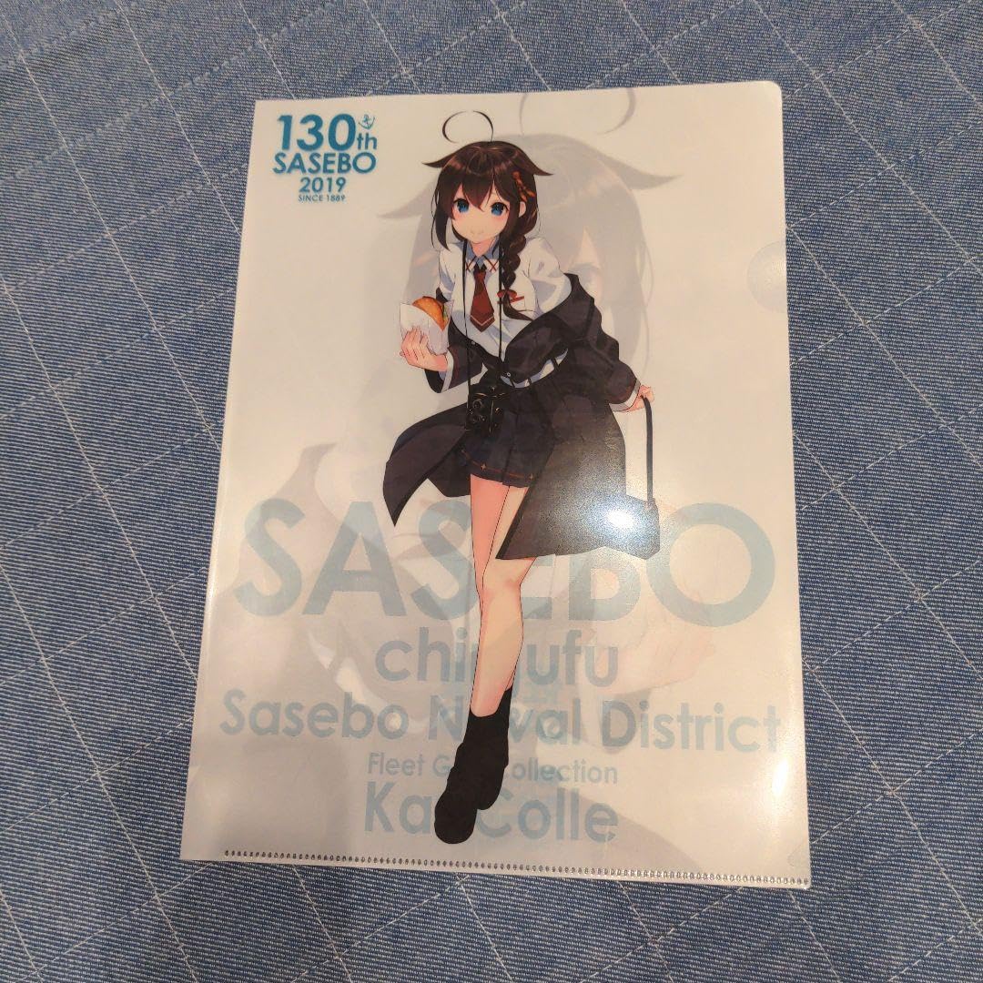 「艦これ」 C2機関 130th 佐世保2019　クリアファイル Amazon.co.jp: 「艦これ」 C2機関 130th 佐世保2019 クリア