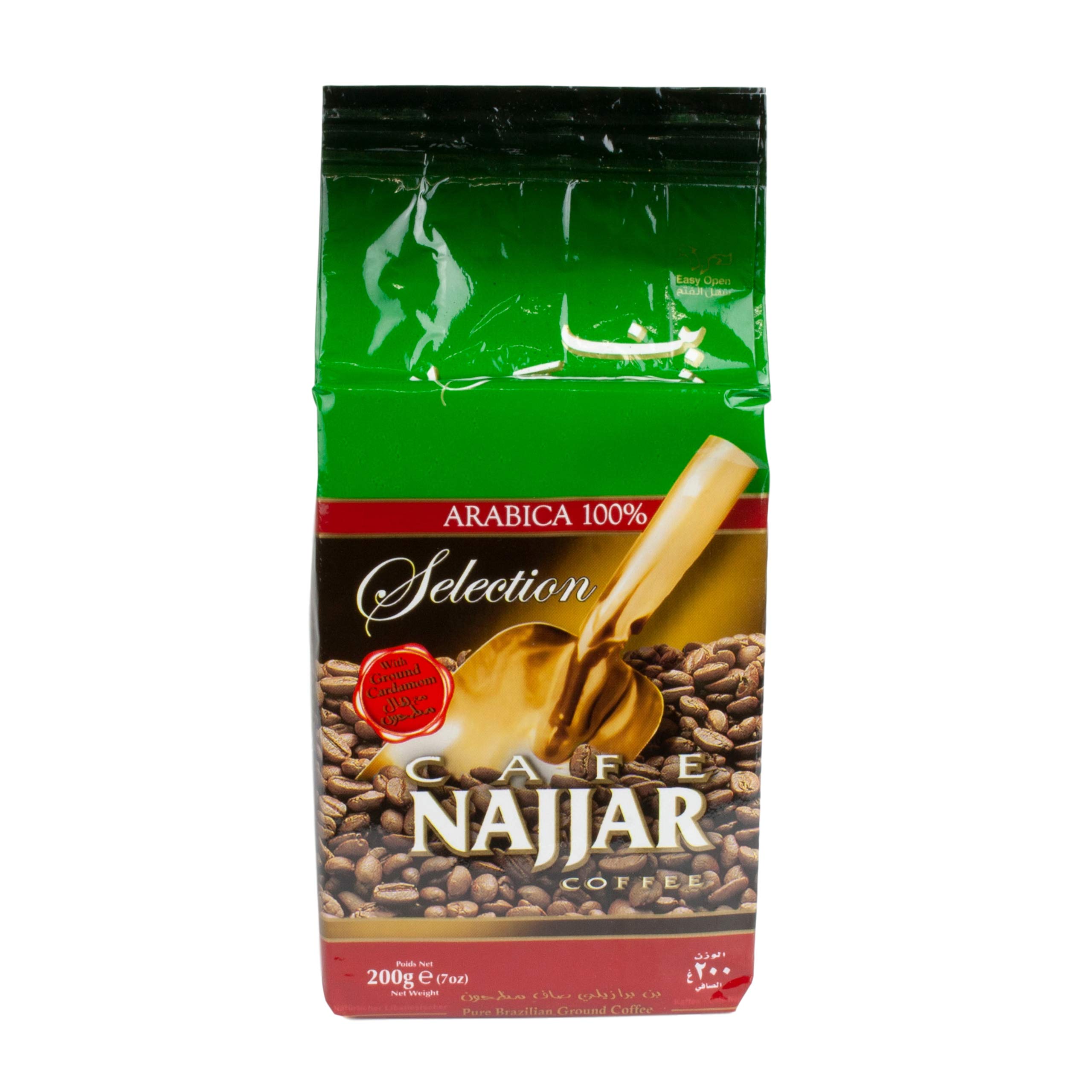 Najjar - arabska kawa mokka mielona z kardamonem w zestawie 2 szt. po 200 g opakowanie