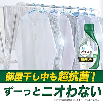 Amazon | レノア 【まとめ買い】 クエン酸in 超消臭 すすぎ消臭剤 Amazon | レノア 【まとめ買い】 クエン酸in 超消臭 すすぎ消臭剤