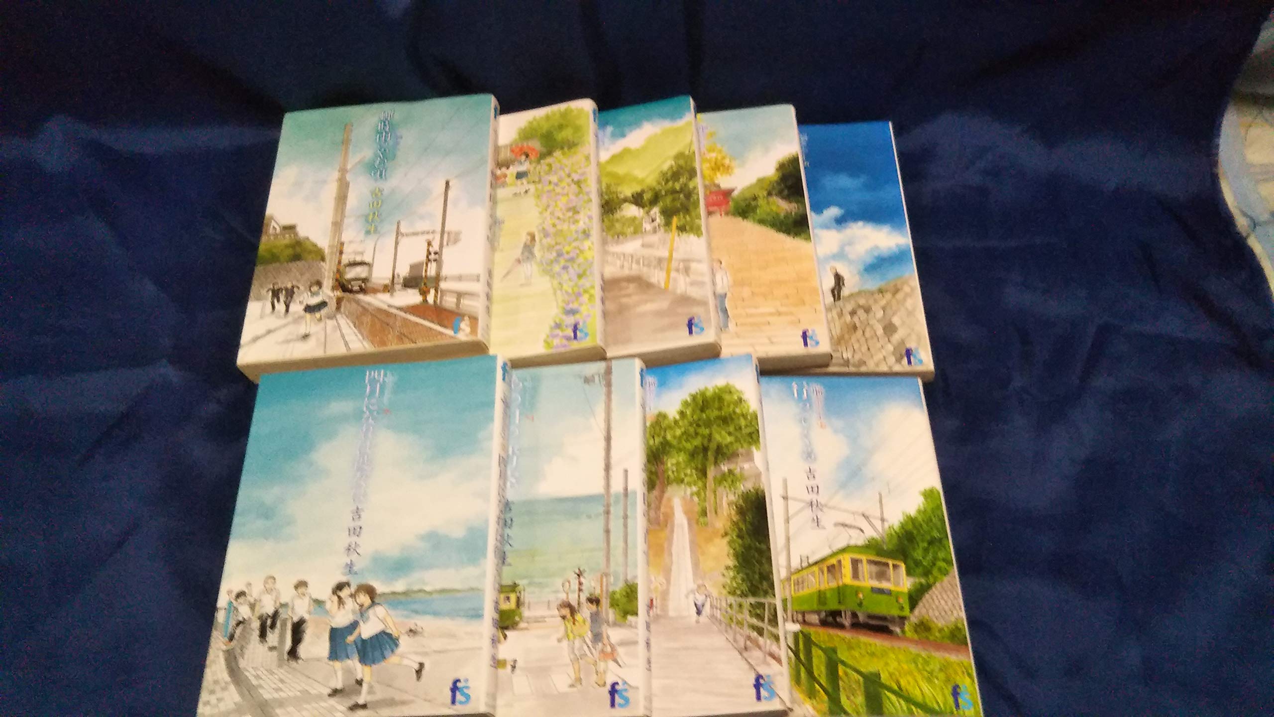 Amazon.co.jp: 【コミック】海街diary（全9巻） : ゲーム
