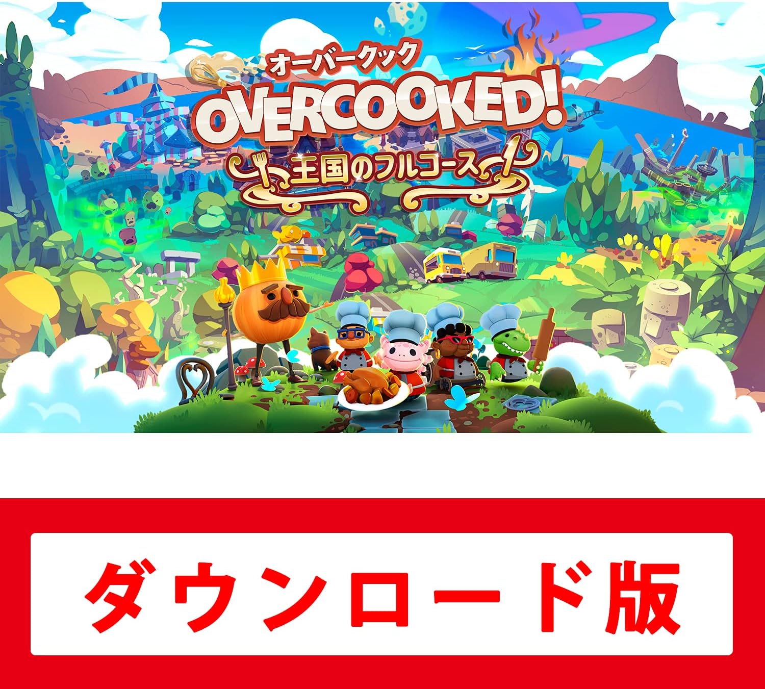 Team17 Nintendo Switch Overcooked! - オーバークック 王国の