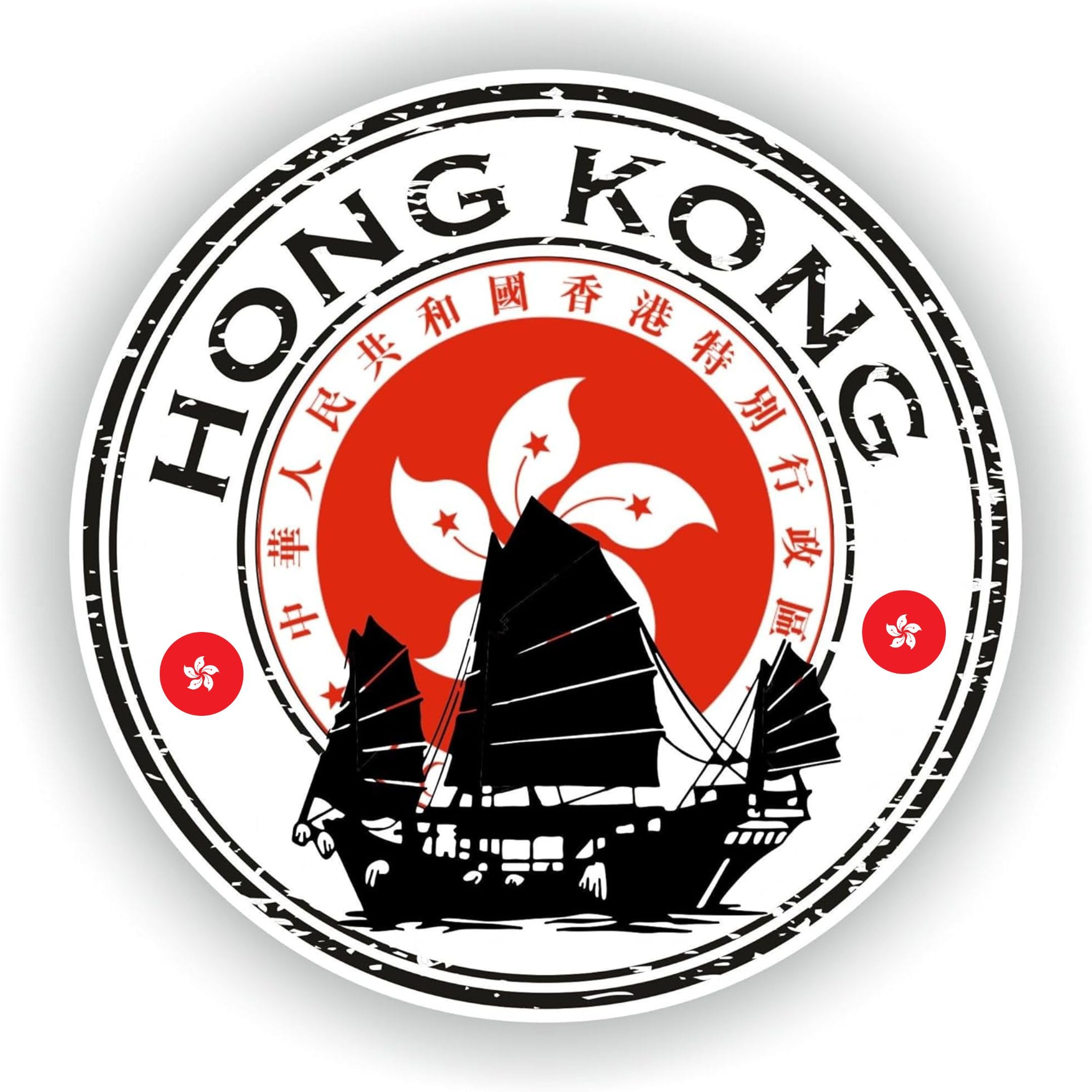 Hong Kong Seal Sticker Round Flag Vinyl-Decal for Laptop Bumper Window Book Fridge Guitar Motorcycle Helmet Toolbox Door PC 6"