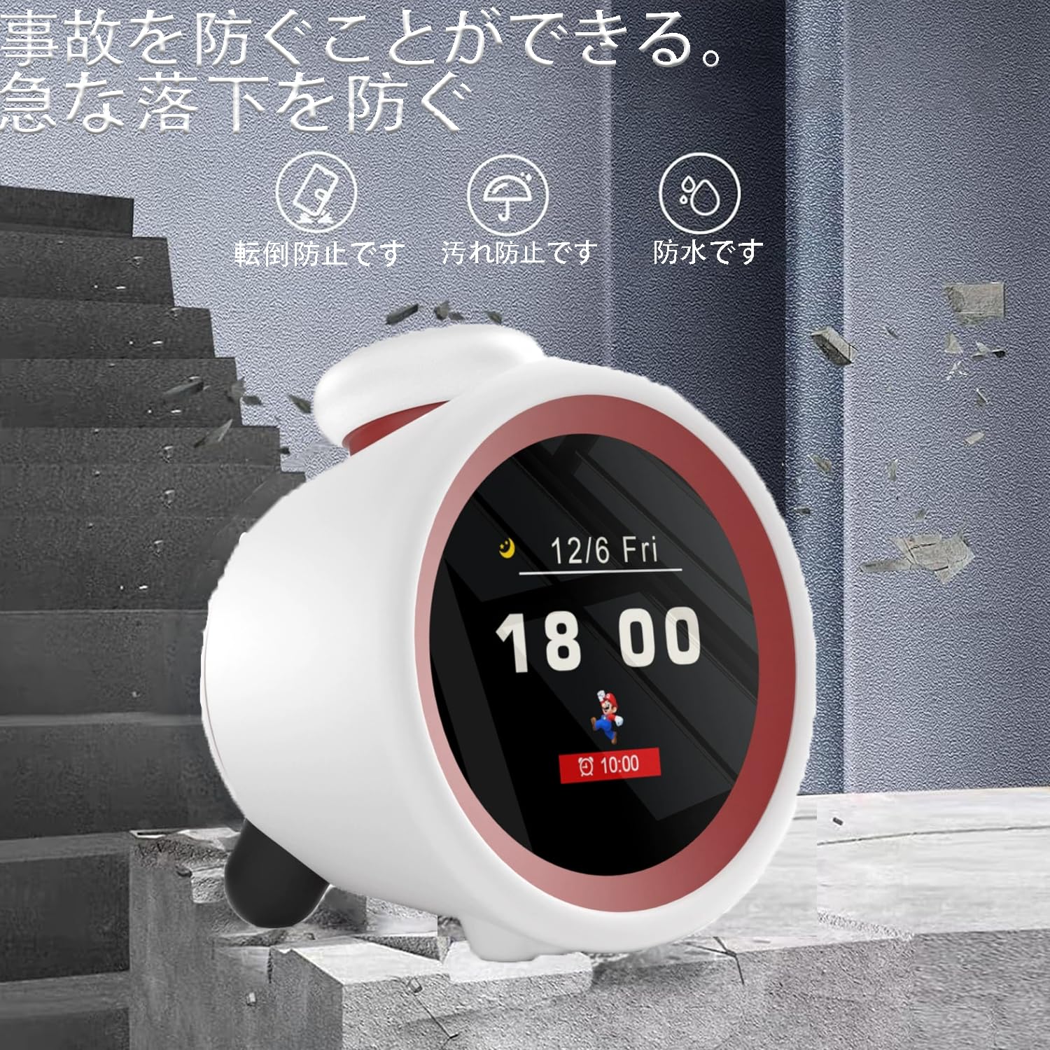 Amazon | （2024年発売）For 任天堂 ニンテンドーサウンド