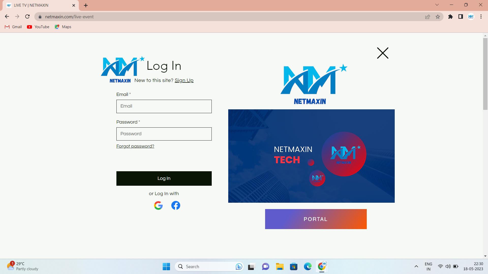 Netmaxin NETMAXIN - App on Amazon Appstore