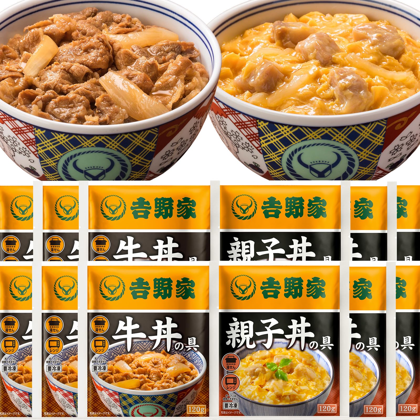 Amazon | 吉野家 牛丼・親子丼12袋セット（牛丼の具 120g×6袋＋親子丼