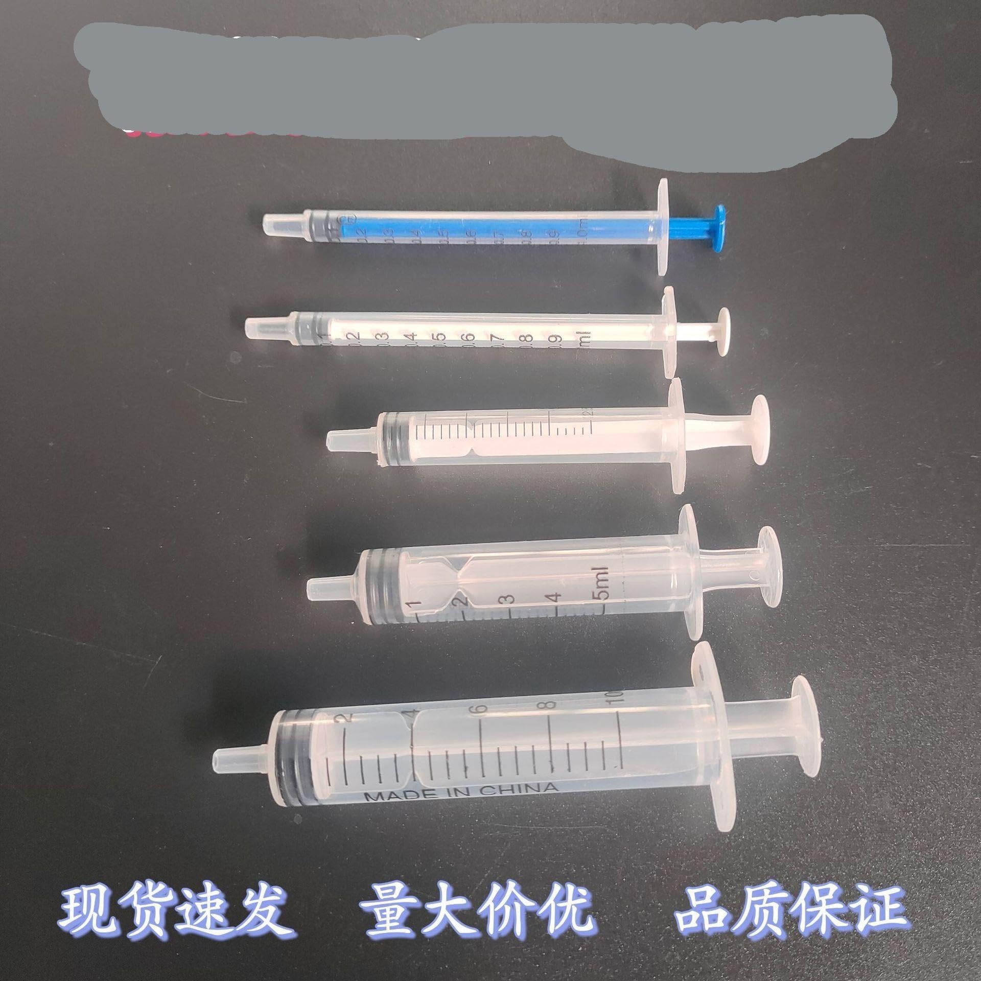 Siringa in plastica senza ago da 1-60 ml per l'alimentazione e la distribuzione degli animali(30ml bulk 100 pieces)