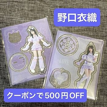 野口衣織 猫衣装 直筆 イコラブ ＝LOVE 野口衣織 7周年衣装 猫 生写真 コンプ｜Yahoo