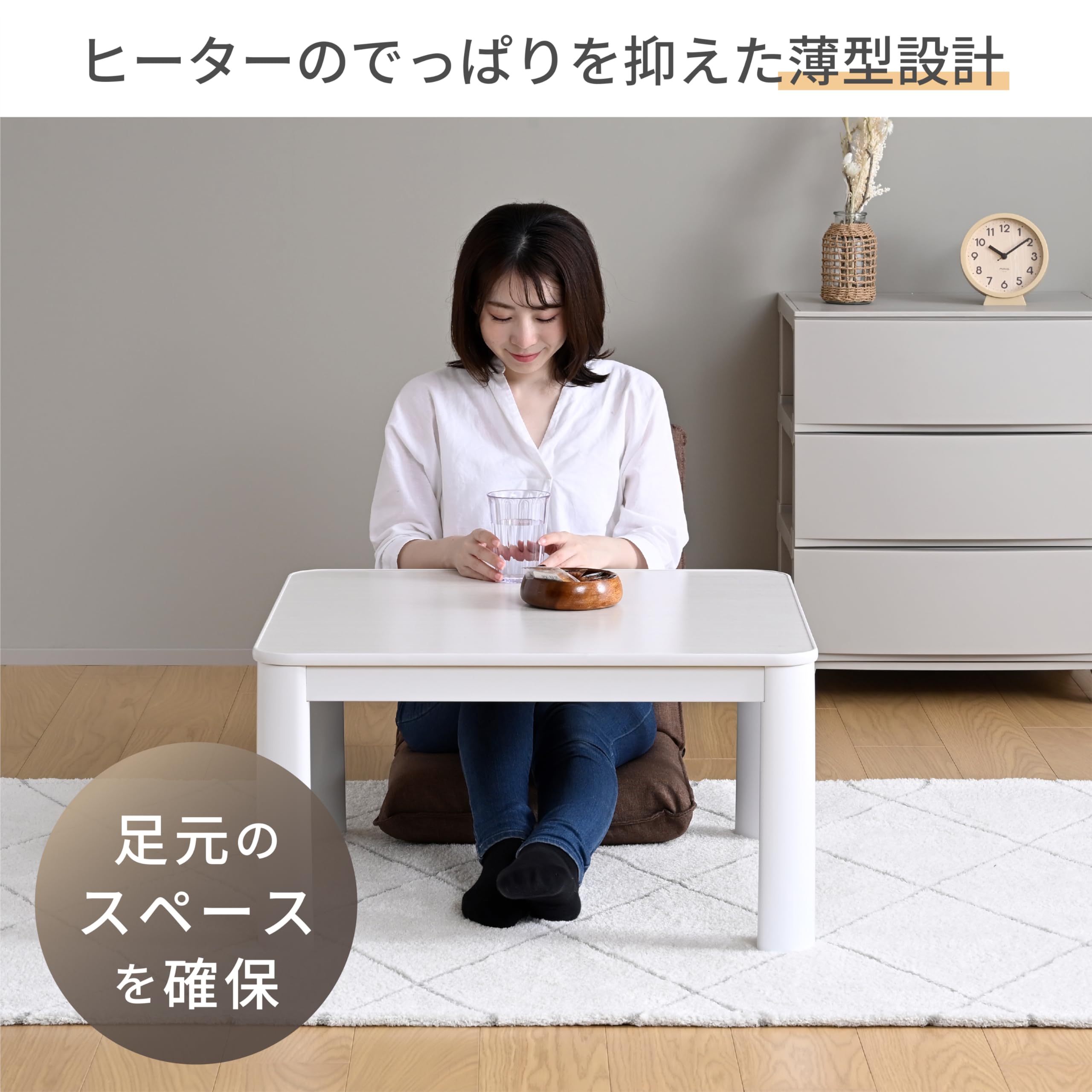 Amazon | [山善] カジュアル こたつ テーブル 幅70×70cm 正方形 専用
