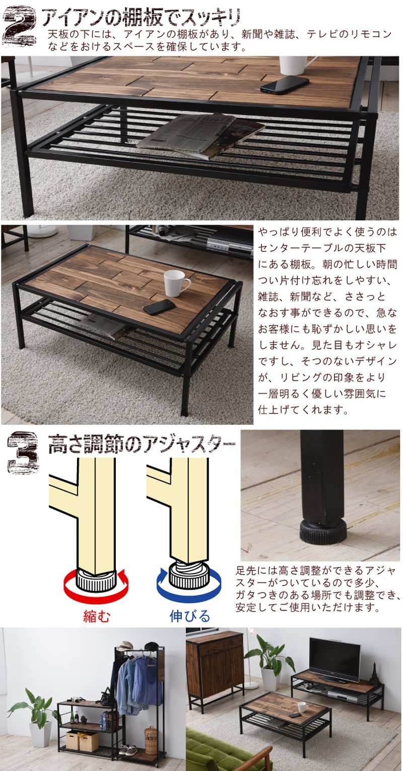 BBファニシング センターテーブル GRANT GRCT-900 Amazon.co.jp: BBファニシング センターテーブル GRANT 幅90×奥行54高