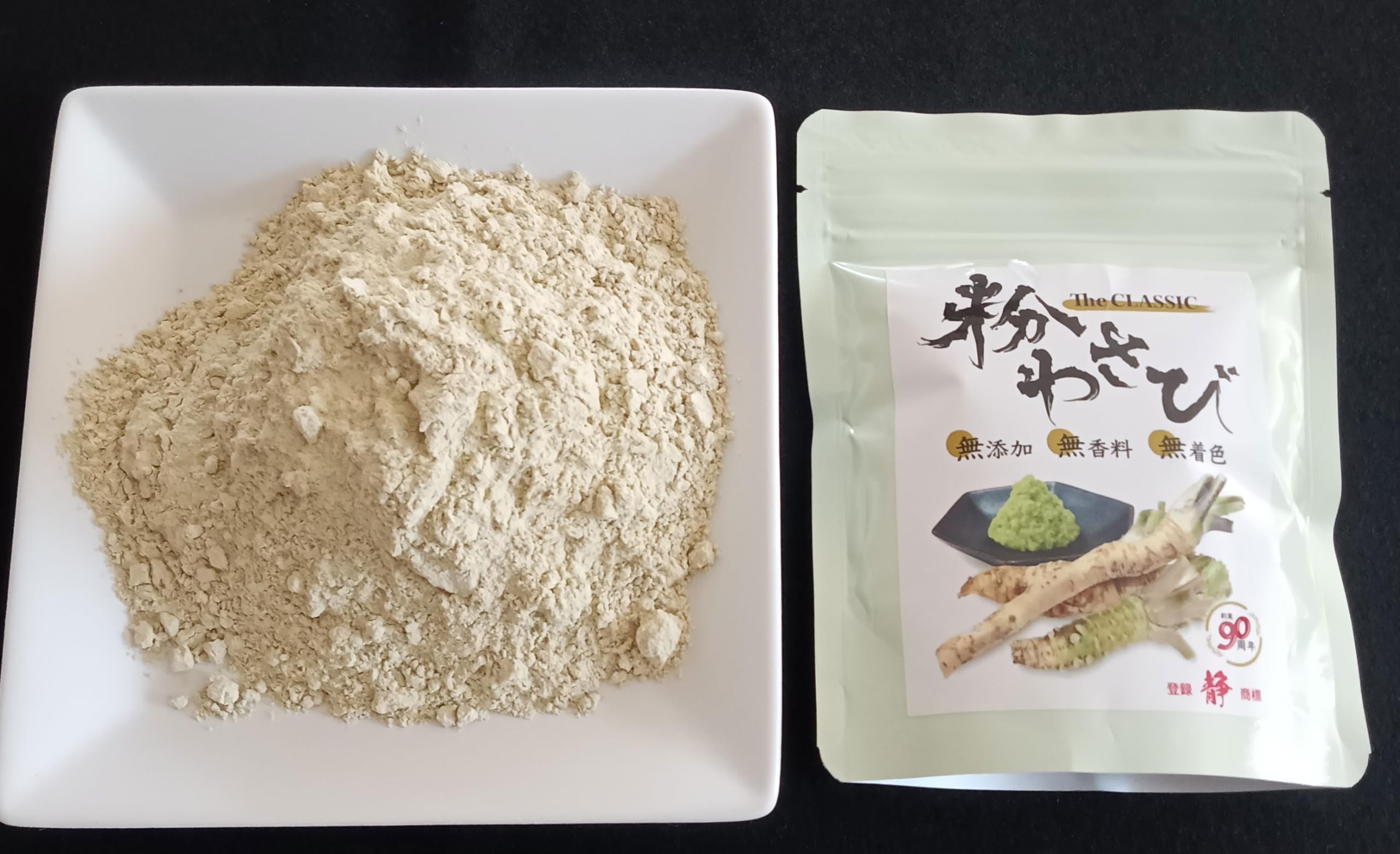 WASABI☆商品 Amazon.co.jp: Powdered Wasabi, 3.5 oz (100 g), Home Size