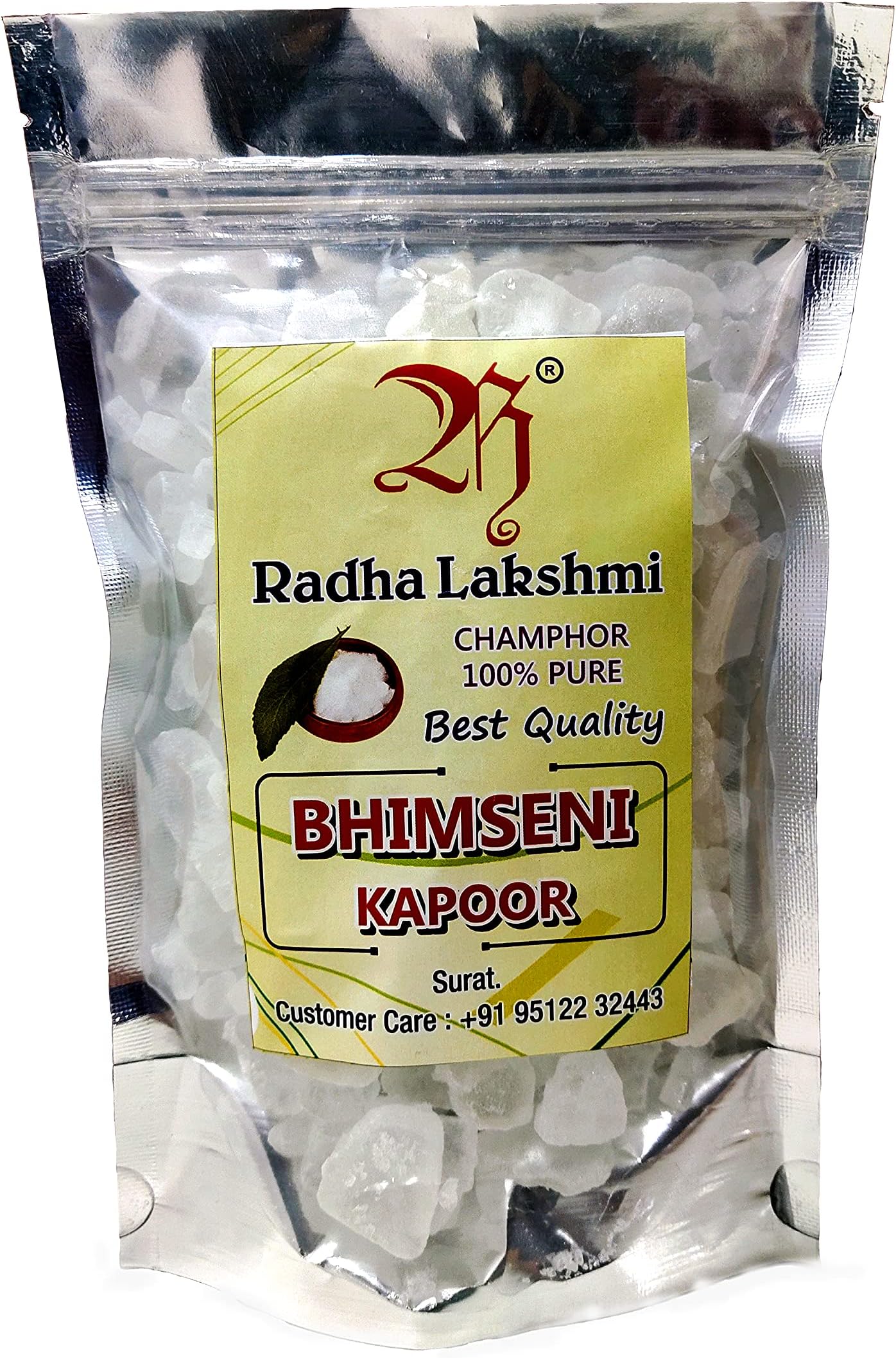 RADHA LAKSHMI® Bhimseni Camphor &kapoor (Bhimseni Camphor, 250 gm) ORIGINAL Zipper Pouch Packing
