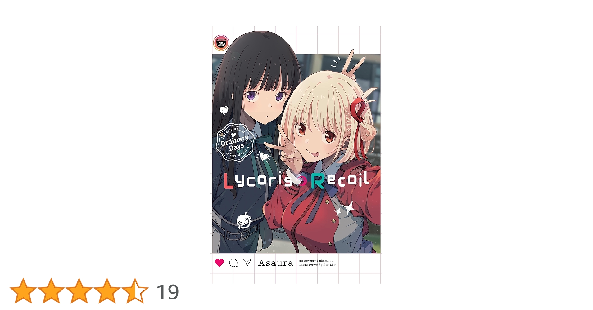 サイン本　リコリス・リコイル Ordinary days 71Y0Gex69eL._UF350,350_QL80_.jpg