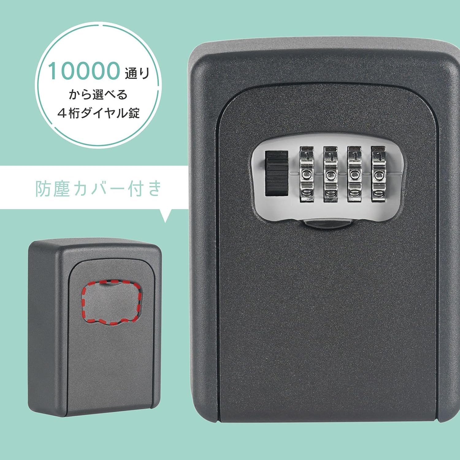 CARL Office Equipment CKB-S02-K Key Box, Key Storage Box, Key Security, 4-Digit Combination Lock, Wall-Mounted Type, Black, Japanese Manufacturer