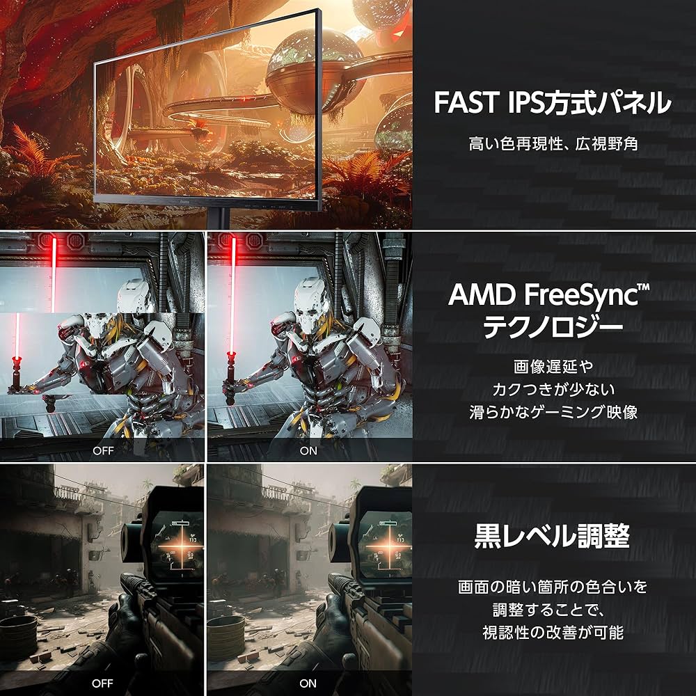 G-MASTER GB2590HSU 本体のみ アーム付き 【公式通販】