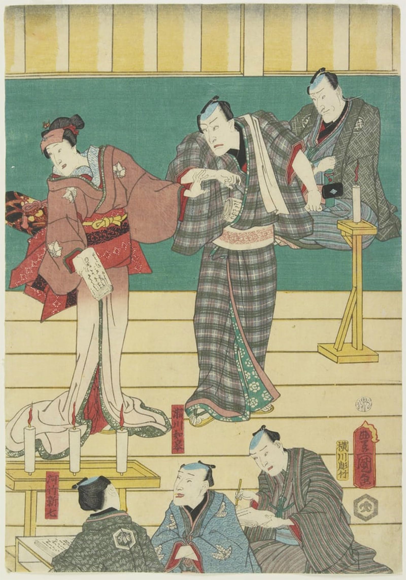 SERENDIPITP Vintage Wall Art Canvas Nordic Poster Canvas Print Picture September by Utagawa Kunisada Wall Art Poster for Home Decor 60x90cm