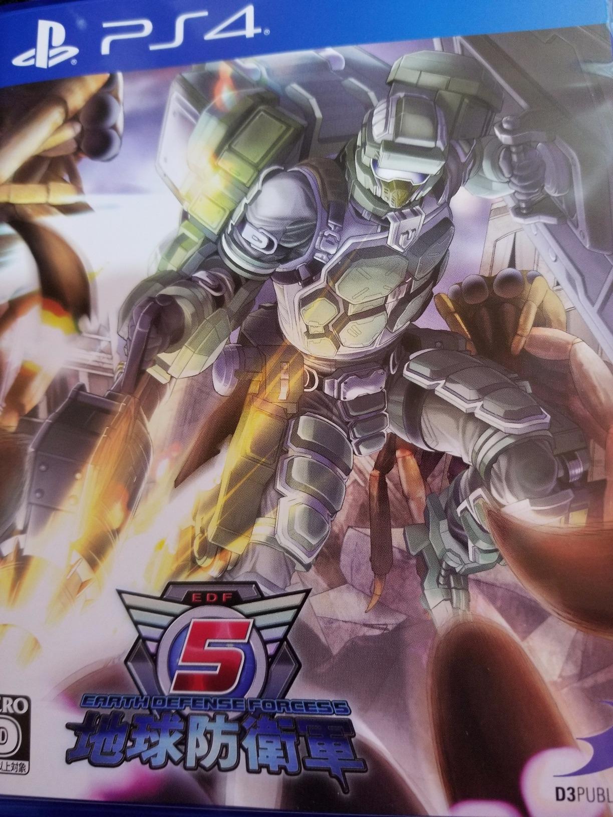 想像以上の出来にびっくり。