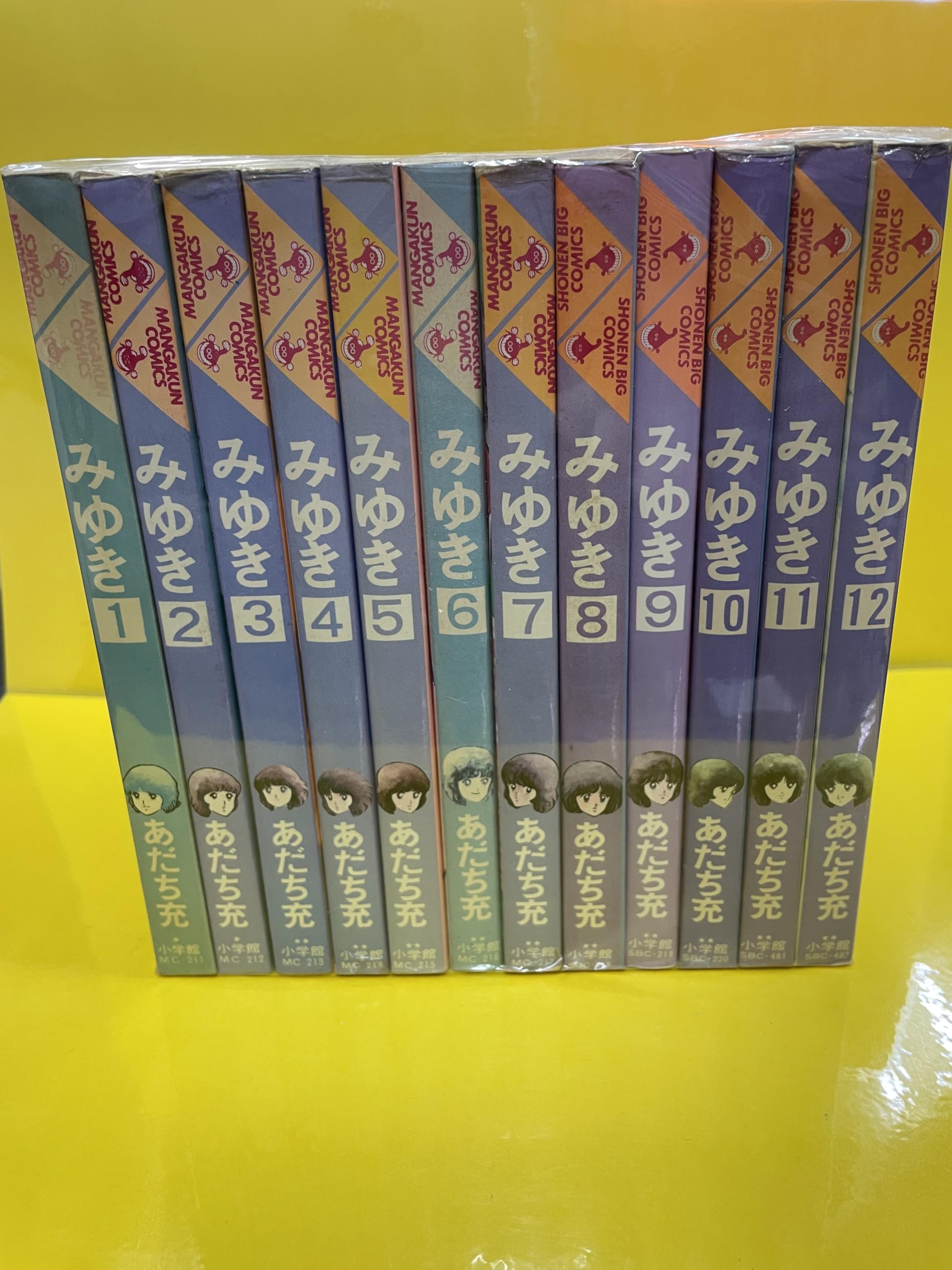 Amazon.co.jp: みゆき 全12巻完結(少年ビッグコミックス) [マーケット