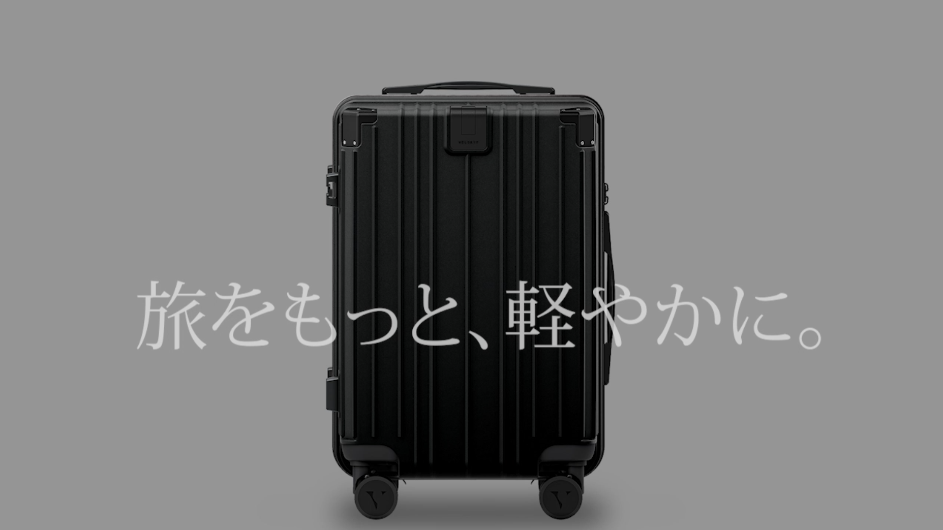 Amazon | [VELSKYF] 【現役CAx現役パイロットW監修_2.0】 スーツ