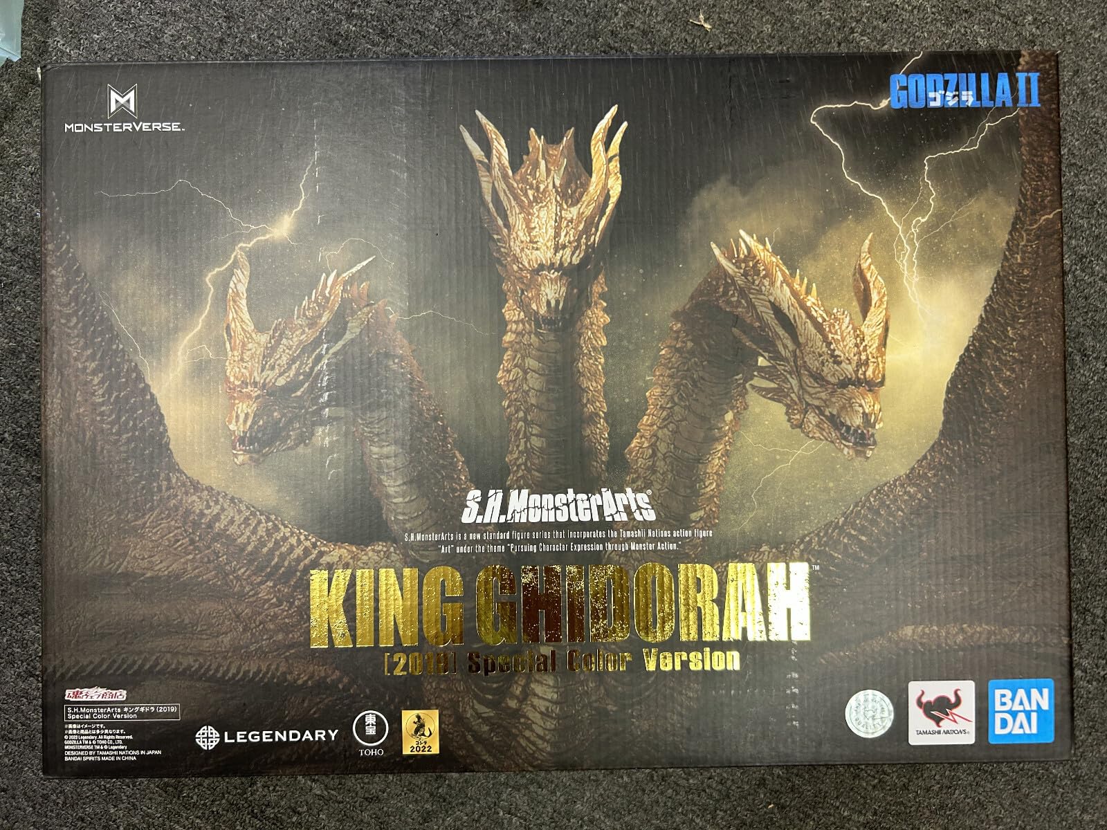S.H.MonsterArtsキングギドラ2019 Special color KING GHIDORAH 2019 special color version 【GODZBOX