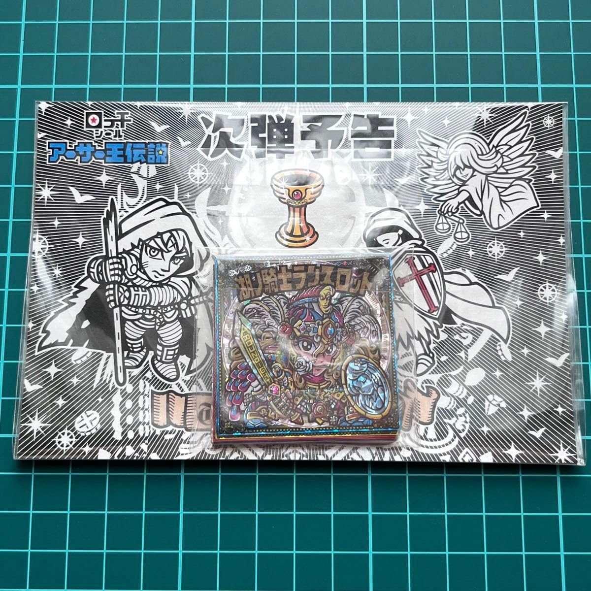 OHTシール アーサー王伝説 2.5弾 復刻版 さん家祭り シール OHTシール アーサー王伝説 2.5弾 復刻版 さん家祭り シール